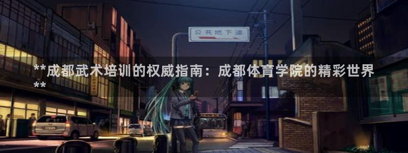 尊龙体育直接访问agbaofu.wang|ag暴富网