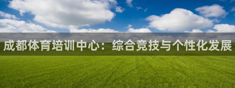尊龙人生就是博中国区