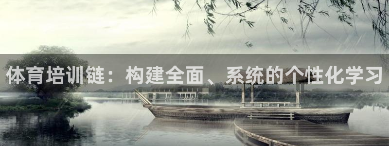 尊龙公司