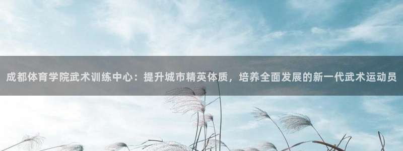 尊龙凯时手机版·(中国)官方网站