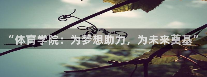 尊龙d88现金可来就送38