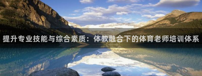 尊龙人生就是博管网