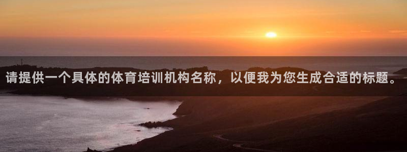 尊龙凯时登陆入口