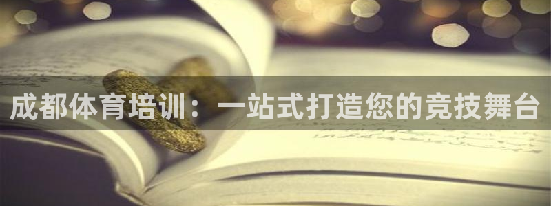 尊龙AG旗舰店