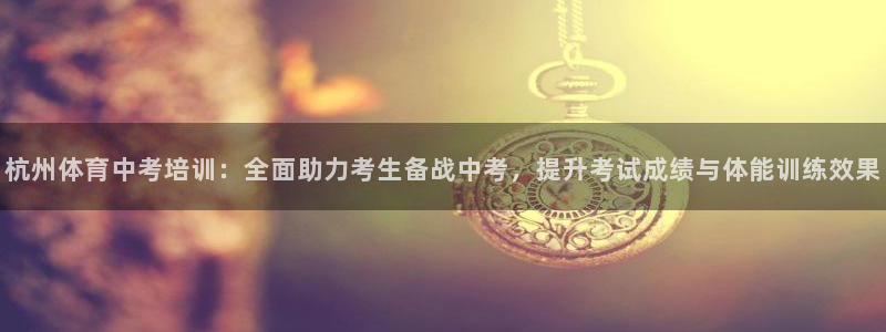 尊龙游戏官网游戏特色
