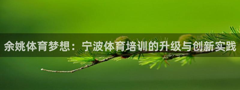 尊龙科技