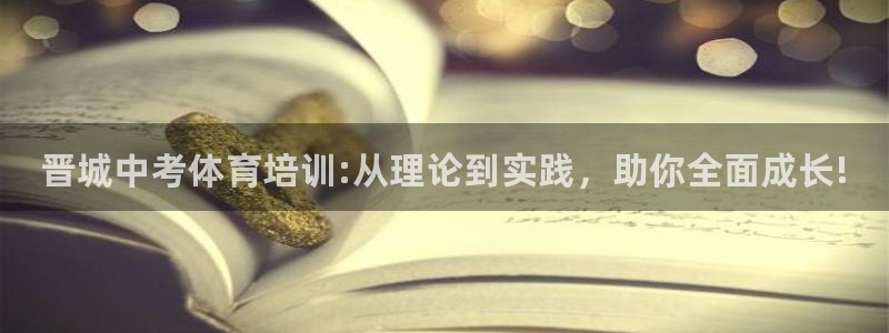 尊龙百度贴吧