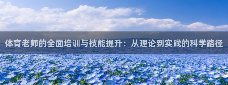 尊龙凯时 - 人生就是搏!提款怎么样