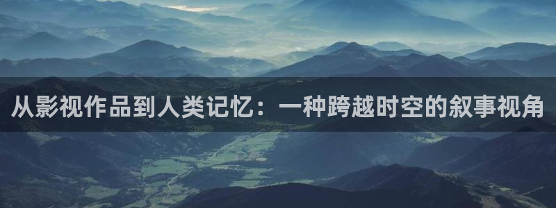 色河马视频