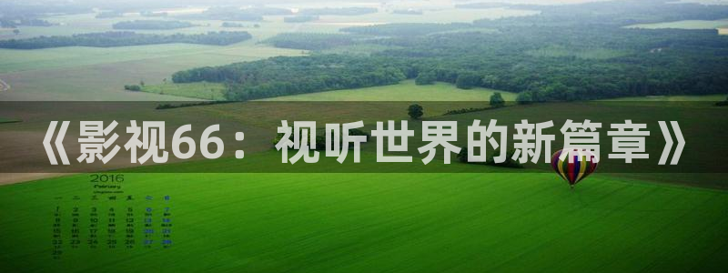 河马视频最新版2023