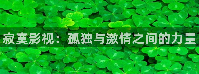 非洲河马视频