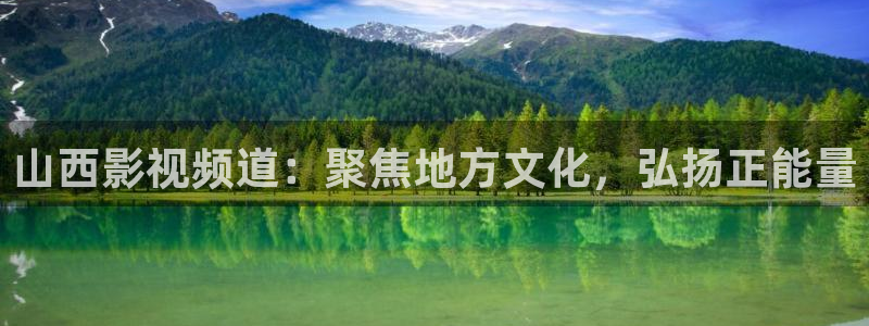 河马app