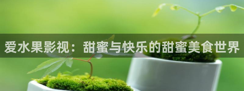海马剧场免费版下载河马视频