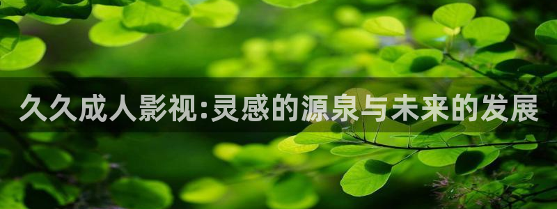 河马视频在线观看免费观看电视剧