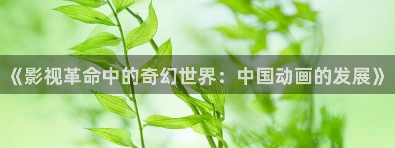 河马视频免费版下载