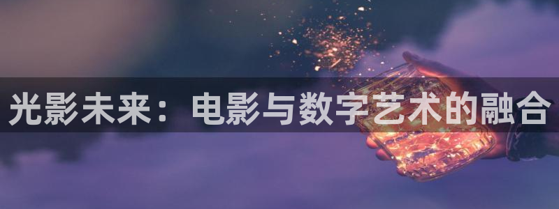 河马视频.