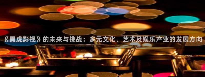 河马视频在线观看免费观看电视剧